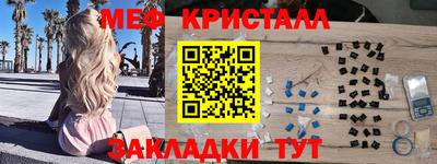 гидропоника Краснодар