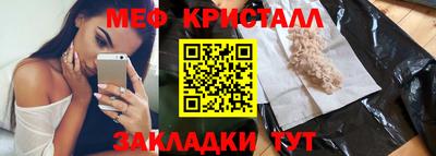 гидропоника Краснодар