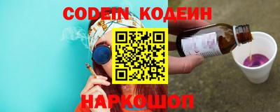 МДПВ Краснокаменск