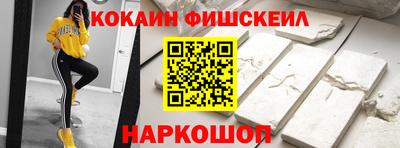 гидропоника Краснодар
