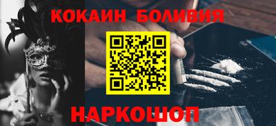 МДПВ Краснокаменск
