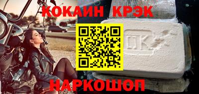 МДПВ Краснокаменск