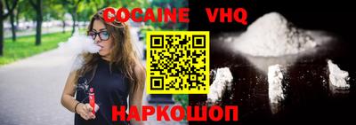 гидропоника Краснодар