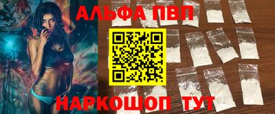 МДПВ Краснокаменск