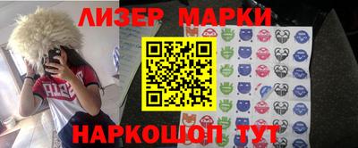 МДПВ Краснокаменск