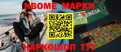 гидропоника Краснодар