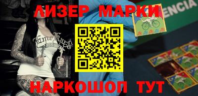 МДПВ Краснокаменск