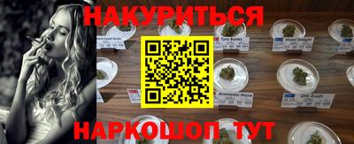 гидропоника Краснодар