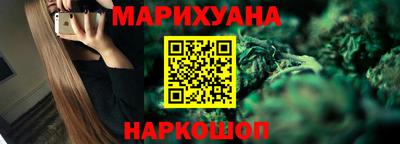 МДПВ Краснокаменск