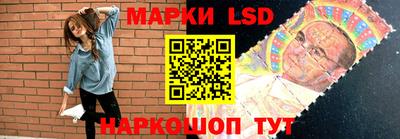 МДПВ Краснокаменск