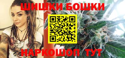 гидропоника Краснодар