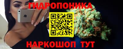 МДПВ Краснокаменск