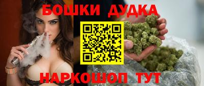 гидропоника Краснодар