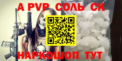 гидропоника Краснодар