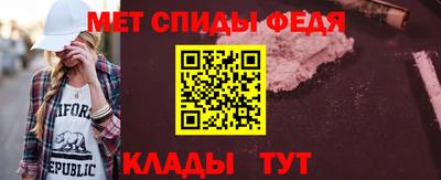наркотики Краснознаменск
