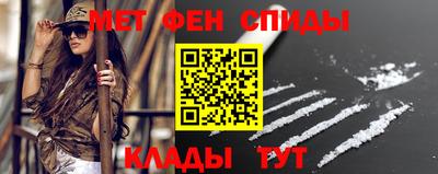 гидропоника Краснодар