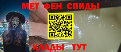 наркотики Краснознаменск