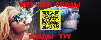 МДПВ Краснокаменск