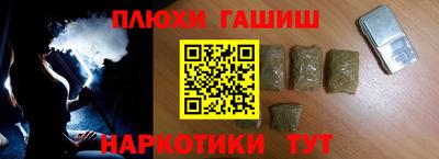 гидропоника Краснодар