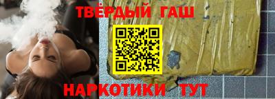 гидропоника Краснодар