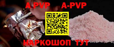 гидропоника Краснодар