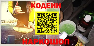 МДПВ Краснокаменск