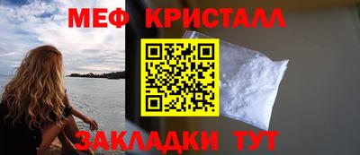 гидропоника Краснодар