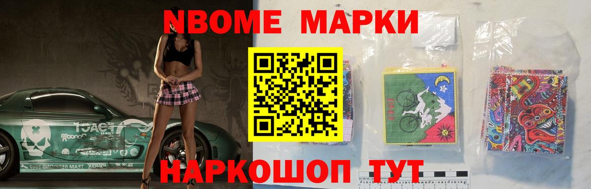 ЛСД экстази кислота Камышлов